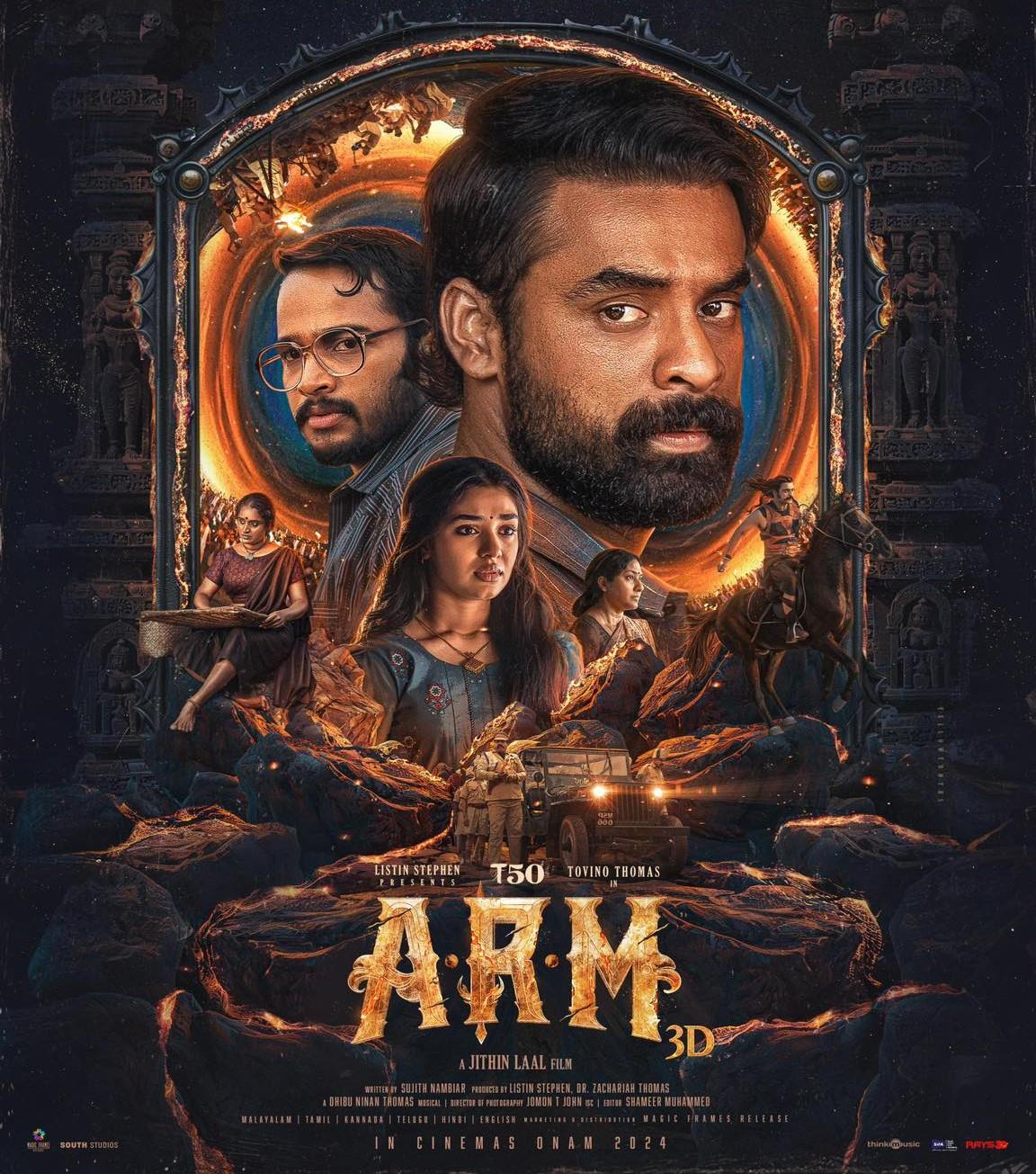 A.R.M 2024 Full Movie Download